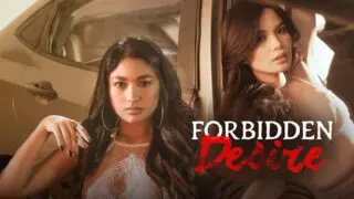 Forbidden Desire (2024)