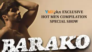 Barako (2026)