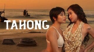 Tahong (2024) VMX Movie Poster