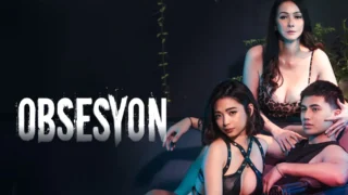 Obsesyon (2025)