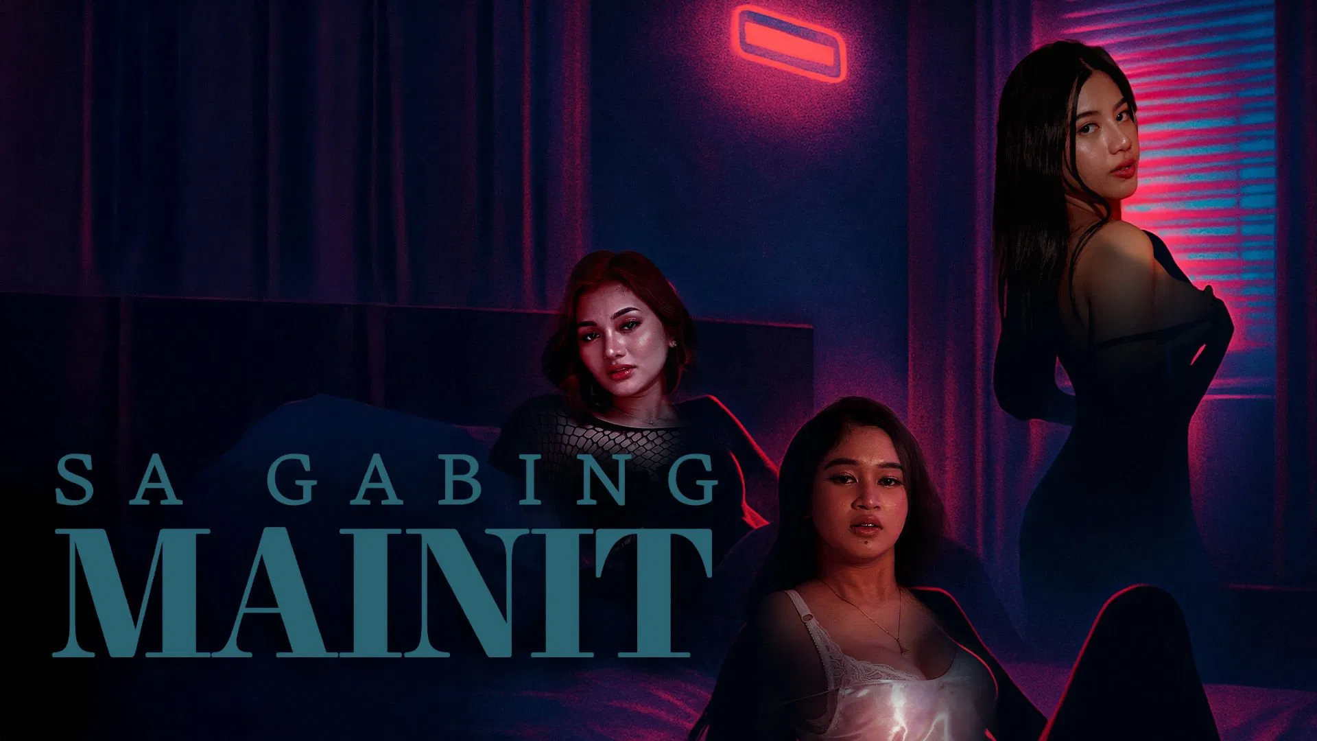 Sa Gabing Mainit (2025)