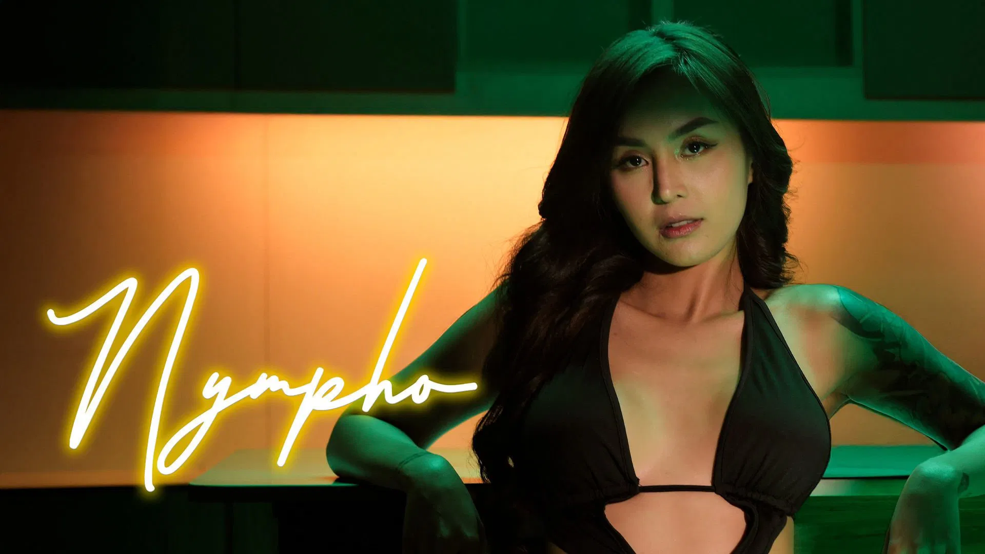 Nympho (2025)