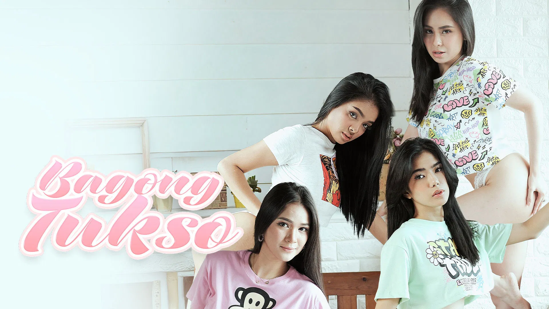 Bagong Tukso (2026)