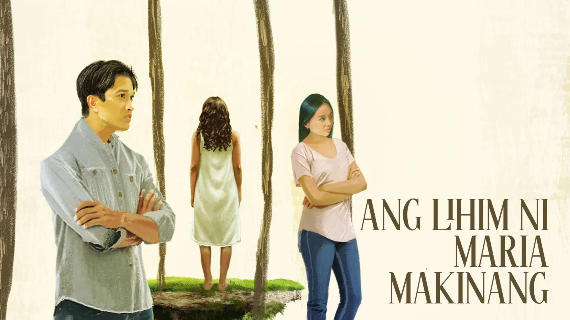 Ang Lihim Ni Maria Makinang (2025)