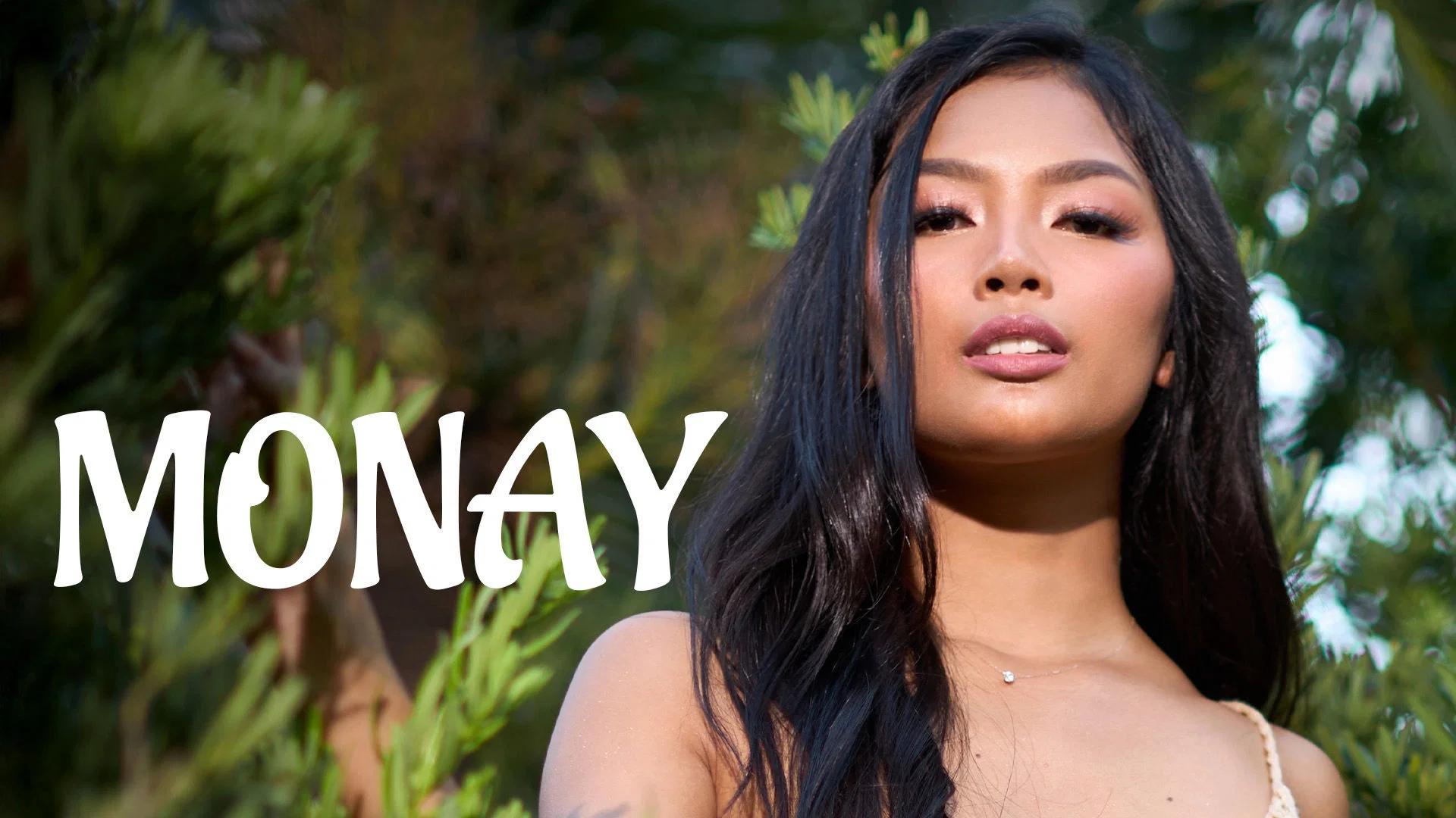 Monay (2026)