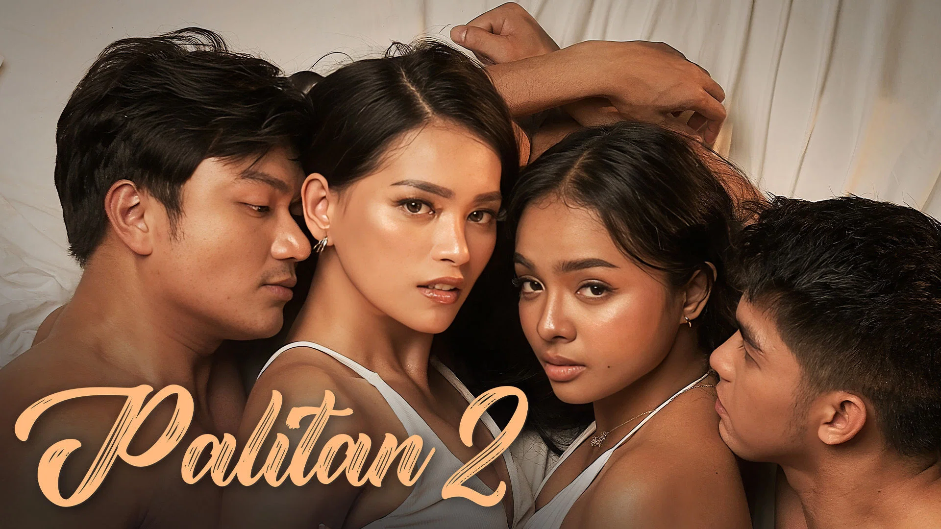 Palitan 2 (2026)