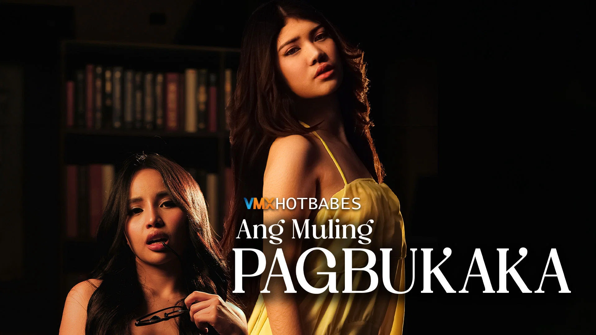 Viva Hot Babes: Muling Pagbukaka (2026)